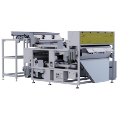 AXP180 Ore sorting machine